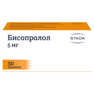 Бисопролол 5мг 30 шт таблетки покрытые пленочной оболочкой Купить Бисопролол 5мг 30 шт таблетки покрытые пленочной оболочкой