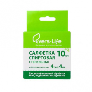 Салфетки спирт Evers Live 40ммX40мм №10 Купить Салфетки спирт Evers Live 40ммX40мм №10