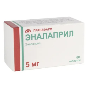 Эналаприл таб 5мг № 60 Купить Эналаприл таб 5мг № 60