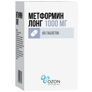 Метформин-Лонг таб с пролонг высвоб 1000мг №60 Купить Метформин-Лонг таб с пролонг высвоб 1000мг №60