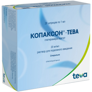 Копаксон-Тева р-р д/п/к введ 20мг/1мл шпр 1мл №28 Купить Копаксон-Тева р-р д/п/к введ 20мг/1мл шпр 1мл №28