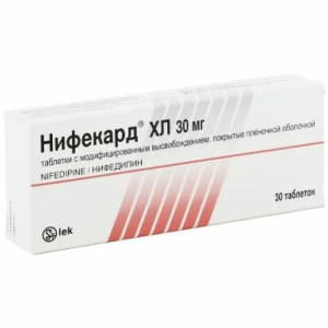 Нифекард ХЛ таб ппо модиф высвоб 30мг №30 Купить Нифекард ХЛ таб ппо модиф высвоб 30мг №30