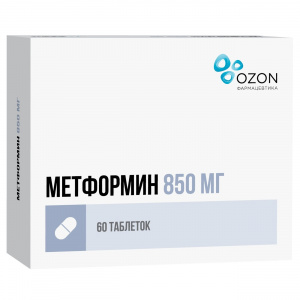 Метформин таб 850мг №60 Купить Метформин таб 850мг №60