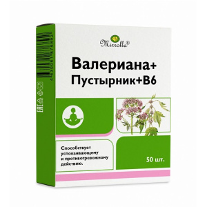 Валериана+Пустырник+B6 таб №50 Купить  Валериана+Пустырник+B6 таб №50