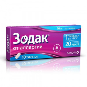 Зодак таб ппо 10мг №10 Купить Зодак таб ппо 10мг №10