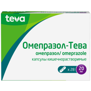 Омепразол-Тева капсулы кишечнораств 20мг №28 Купить Омепразол-Тева капсулы кишечнораств 20мг №28