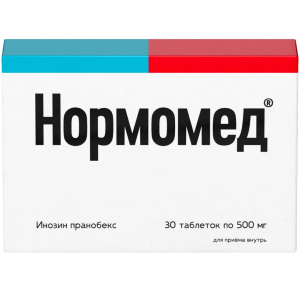 Нормомед таб 500мг №30 Купить  Нормомед таб 500мг №30