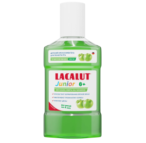 Лакалют Junior опол-ль д/полости рта 250мл яблоко Купить  Лакалют Junior опол-ль д/полости рта 250мл яблоко