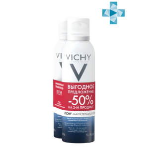 Vichy вода термальная 150мл №2 набор Купить  Vichy вода термальная 150мл №2 набор
