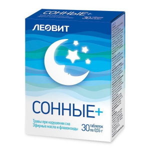 Сонные,тбл №30 Купить  Сонные,тбл №30