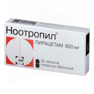 Ноотропил 800 мг 30 шт таблетки покрытые оболочкой Купить Ноотропил 800 мг 30 шт таблетки покрытые оболочкой
