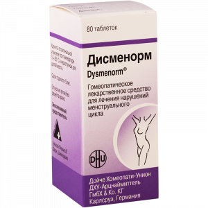 Дисменорм таблетки д/рассас №80 Купить Дисменорм таблетки д/рассас №80