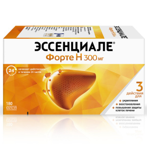 Эссенциале Форте Н капс 300мг №180 Купить Эссенциале Форте Н капс 300мг №180