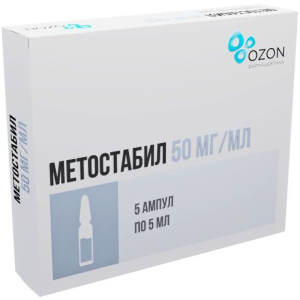 Метостабил 50 мг/мл 5 мл 5 шт раствор для внутривенного и внутримышечного введения Купить Метостабил 50 мг/мл 5 мл 5 шт раствор для внутривенного и внутримышечного введения