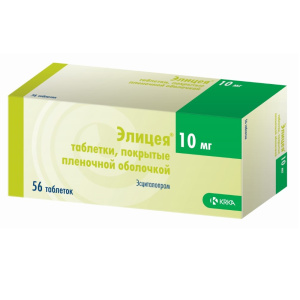 Элицея таб ппо 10мг №56 Купить  Элицея таб ппо 10мг №56
