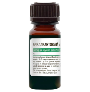 Бриллиантовый Зеленый р-р спирт 1% 10мл Купить  Бриллиантовый Зеленый р-р спирт 1% 10мл