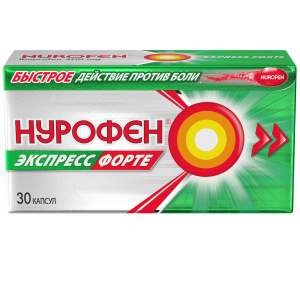 Нурофен Экспресс Форте капсулы 400мг №30 Купить Нурофен Экспресс Форте капсулы 400мг №30