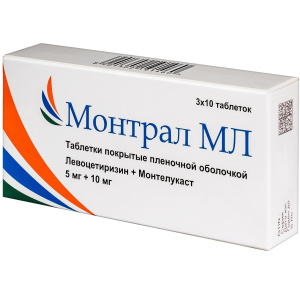 Монтрал МЛ таблетки покрытые пленочной оболочкой 5мг+10мг №30 Купить Монтрал МЛ таблетки покрытые пленочной оболочкой 5мг+10мг №30