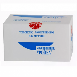 Мочеприемник Уроцел р.3 Купить Мочеприемник Уроцел р.3