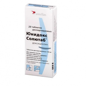 Юнидокс Солютаб таб дисперг 100мг №20 Купить  Юнидокс Солютаб таб дисперг 100мг №20