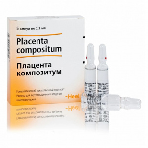 Плацента Композитум ампула 2,2мл №5 Купить Плацента Композитум ампула 2,2мл №5