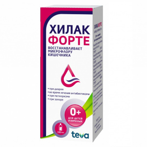 Хилак Форте капли фл 100мл Купить  Хилак Форте капли фл 100мл