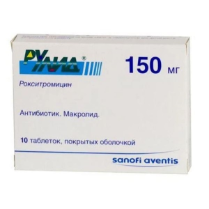 Рулид 150 мг 10 шт таблетки покрытые оболочкой Купить Рулид 150 мг 10 шт таблетки покрытые оболочкой