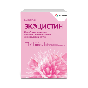 Экоцистин 3 г 7 шт порошок для приготовления раствора для приема внутрь Купить Экоцистин 3 г 7 шт порошок для приготовления раствора для приема внутрь