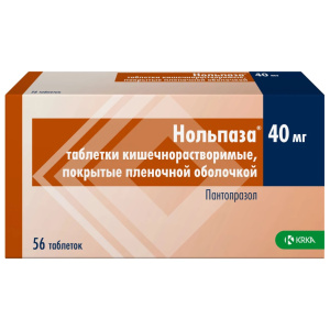 Нольпаза таб ппо кишечнораств 40мг №56 Купить Нольпаза таб ппо кишечнораств 40мг №56