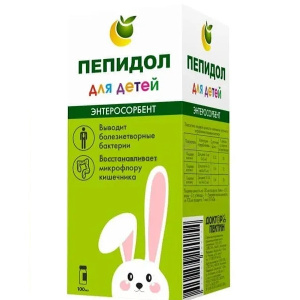 Пепидол ПЭГ р-р д/внутр примен 3% 100мл д/детей Купить  Пепидол ПЭГ р-р д/внутр примен 3% 100мл д/детей
