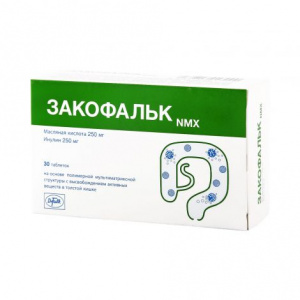 Закофальк NMX таблетки №30 Купить  Закофальк NMX таблетки №30