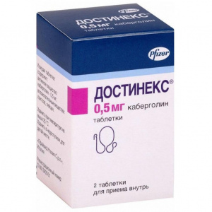 Достинекс таб 0,5мг №2 Купить  Достинекс таб 0,5мг №2