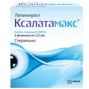Ксалатамакс капли глазные 0,005% фл 2,5мл №3 Купить Ксалатамакс капли глазные 0,005% фл 2,5мл №3