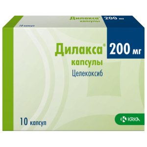 Дилакса капсулы 200мг №10 Купить  Дилакса капсулы 200мг №10