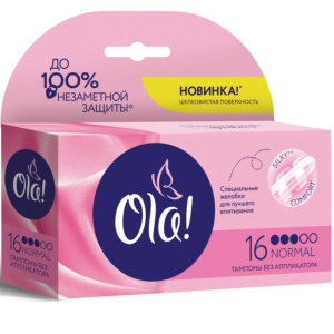 Ола Нормал тамп №16 Купить Ола Нормал тамп №16