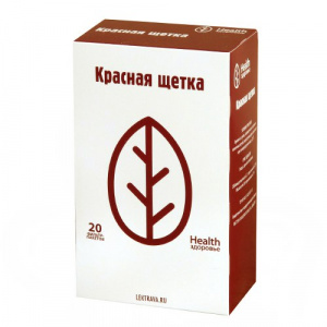 Фиточай Красная Щётка  1,5г №20 Купить  Фиточай Красная Щётка  1,5г №20