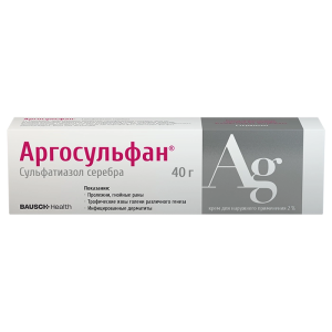 Аргосульфан крем для наружного применения 2% 40г Купить Аргосульфан крем для наружного применения 2% 40г