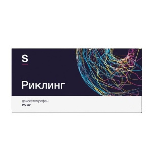 Риклинг таб ппо 25мг №10 Купить  Риклинг таб ппо 25мг №10