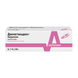 Диметинден-акрихин гель д/наружн примен 0,1% 30г Купить Диметинден-акрихин гель д/наружн примен 0,1% 30г