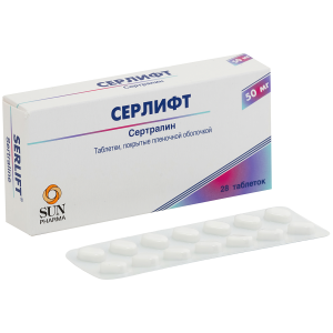 Серлифт таблетки ппо 50мг №28 Купить  Серлифт таблетки ппо 50мг №28