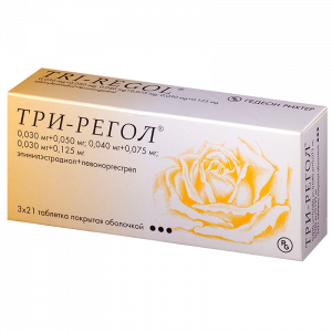 Три-Регол таб №63 Купить  Три-Регол таб №63