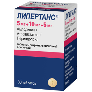 Липертанс 5мг+10мг+5мг таблетки покрытые пленочной оболочкой №30 Купить Липертанс 5мг+10мг+5мг таблетки покрытые пленочной оболочкой №30