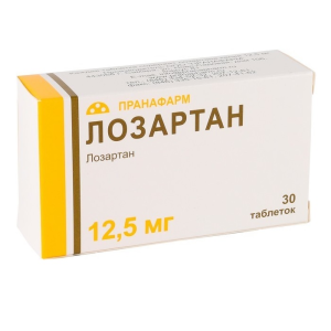 Лозартан 12,5 мг 30 шт таблетки покрытые пленочной оболочкой Купить Лозартан 12,5 мг 30 шт таблетки покрытые пленочной оболочкой