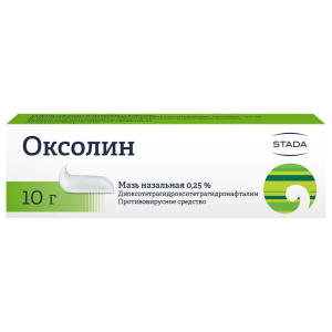 Оксолиновая мазь назальная 0,25% 10г (Нижфарм) Купить Оксолиновая мазь назальная 0,25% 10г (Нижфарм)