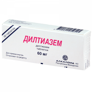 Дилтиазем таблетки 60мг №30 Купить  Дилтиазем таблетки 60мг №30
