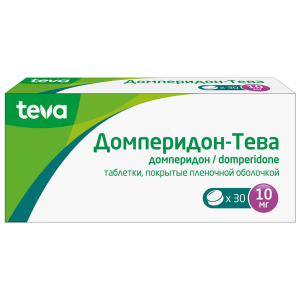 Домперидон-Тева таб по 10мг №30 Купить  Домперидон-Тева таб по 10мг №30