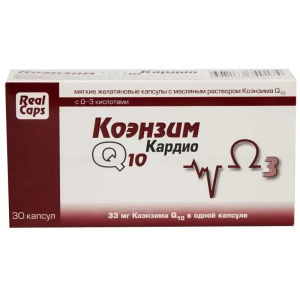 Коэнзим Q-10 Кардио капсулы 0,5г №30 Купить  Коэнзим Q-10 Кардио капсулы 0,5г №30
