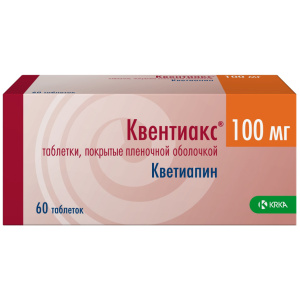 Квентиакс таблетки покрытые пленочной оболочкой 100мг №60 Купить Квентиакс таблетки покрытые пленочной оболочкой 100мг №60