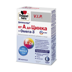 Доппельгерц VIP от А до Цинка + Омега-3 30 шт капсулы Купить Доппельгерц VIP от А до Цинка + Омега-3 30 шт капсулы