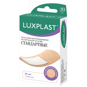 Пластырь Luxplast 19ммX72мм №20 неткан осн стандарт Купить Пластырь Luxplast 19ммX72мм №20 неткан осн стандарт
